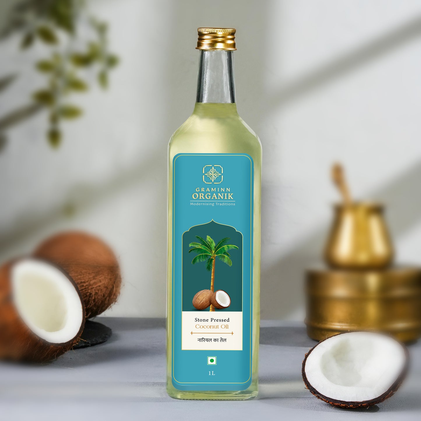 Stone Pressed Coconut Oil