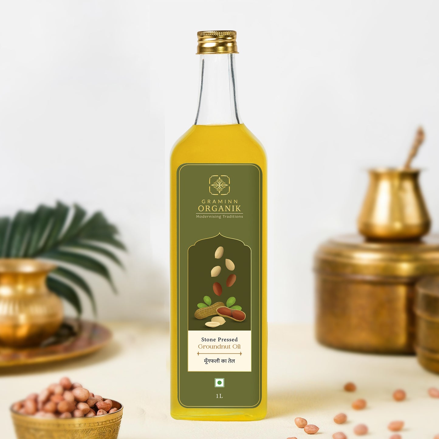 Stone Pressed Groundnut Oil