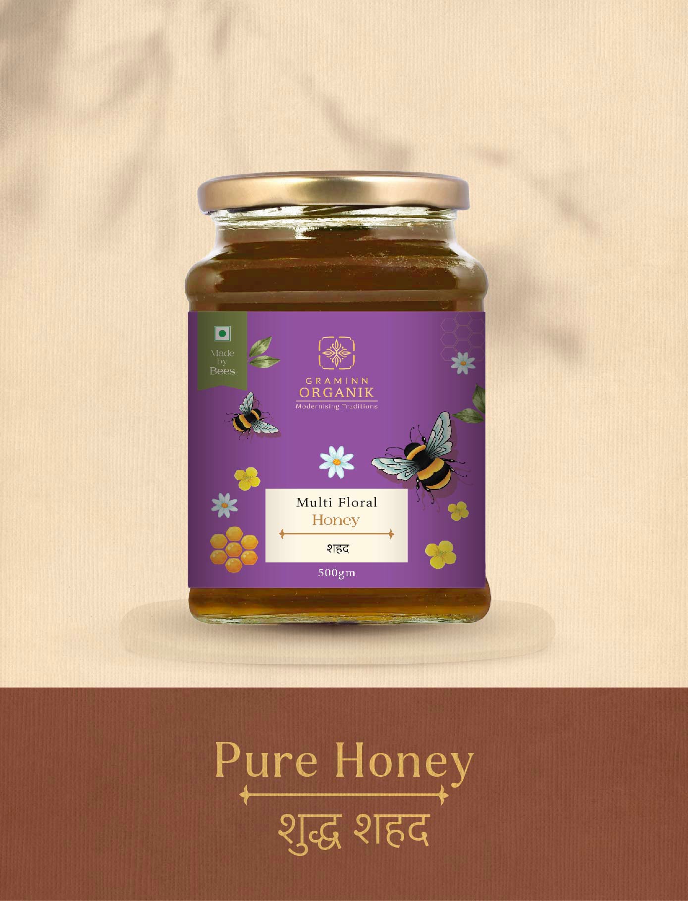 Multi-Floral Honey